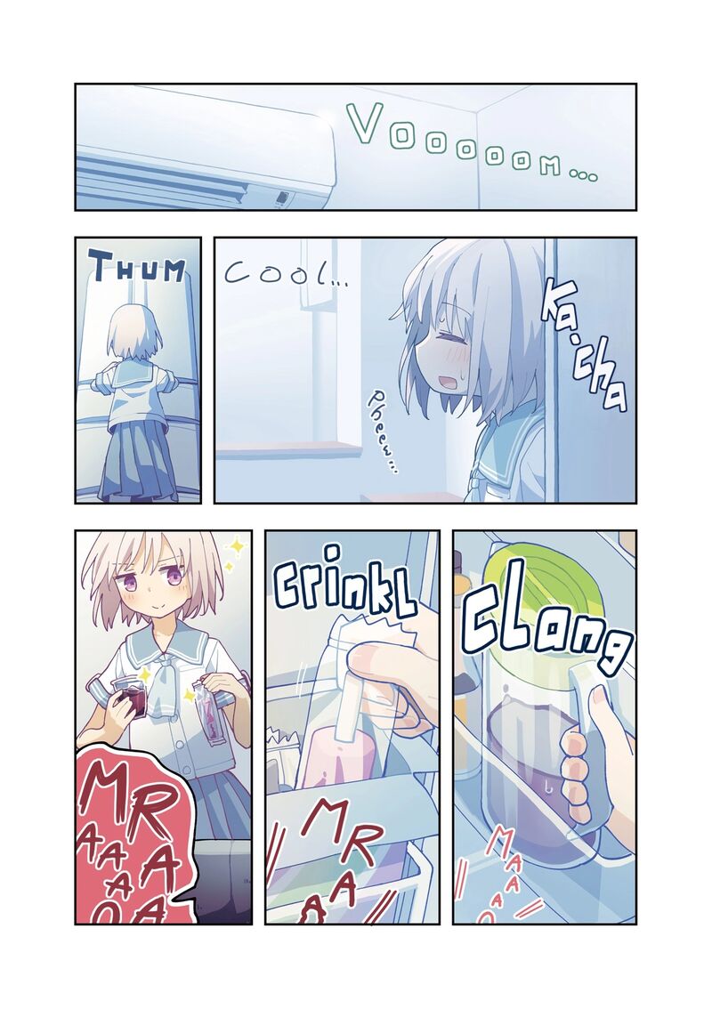 Maigo Ni Natta Kaa Chan E 14e 4