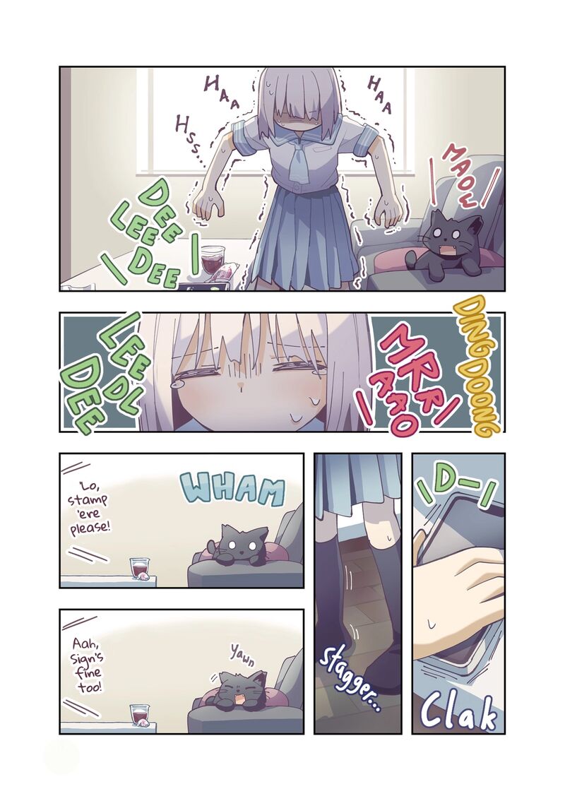 Maigo Ni Natta Kaa Chan E 14e 6