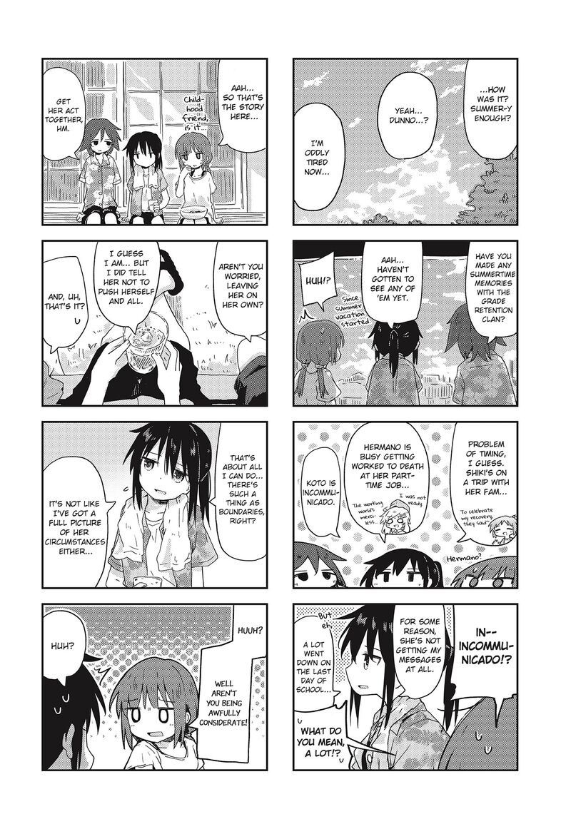 Maigo Ni Natta Kaa Chan E 15 6