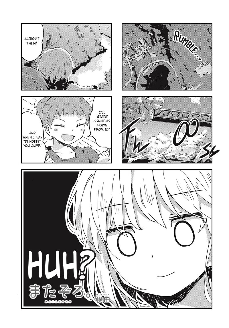 Maigo Ni Natta Kaa Chan E 16 1