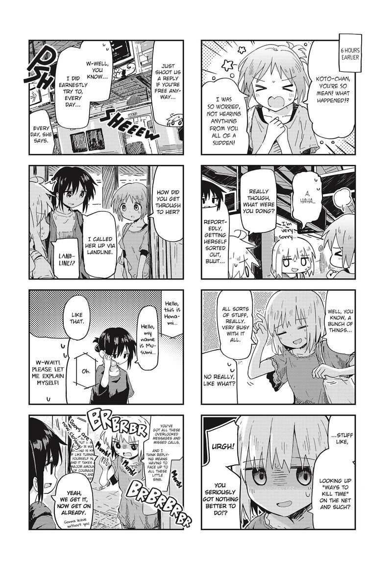 Maigo Ni Natta Kaa Chan E 16 2