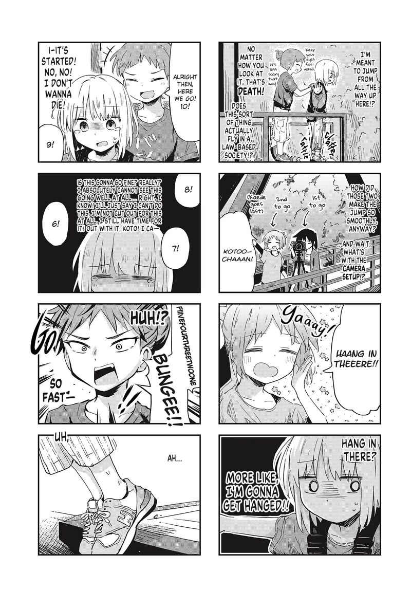 Maigo Ni Natta Kaa Chan E 16 5