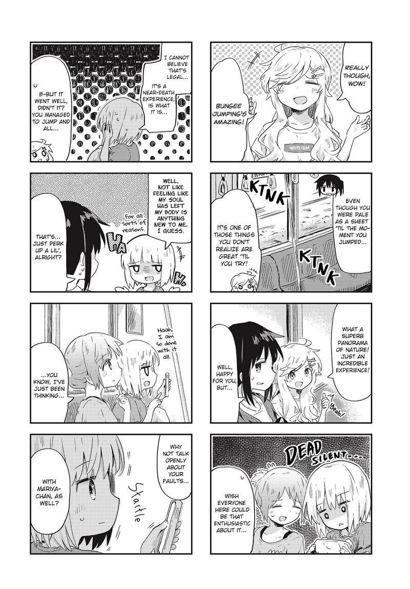 Maigo Ni Natta Kaa Chan E 16 6