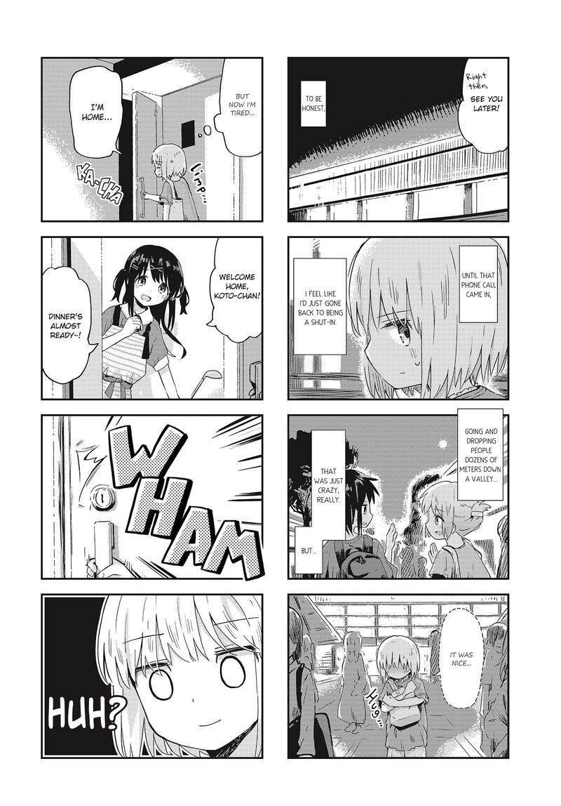 Maigo Ni Natta Kaa Chan E 16 8