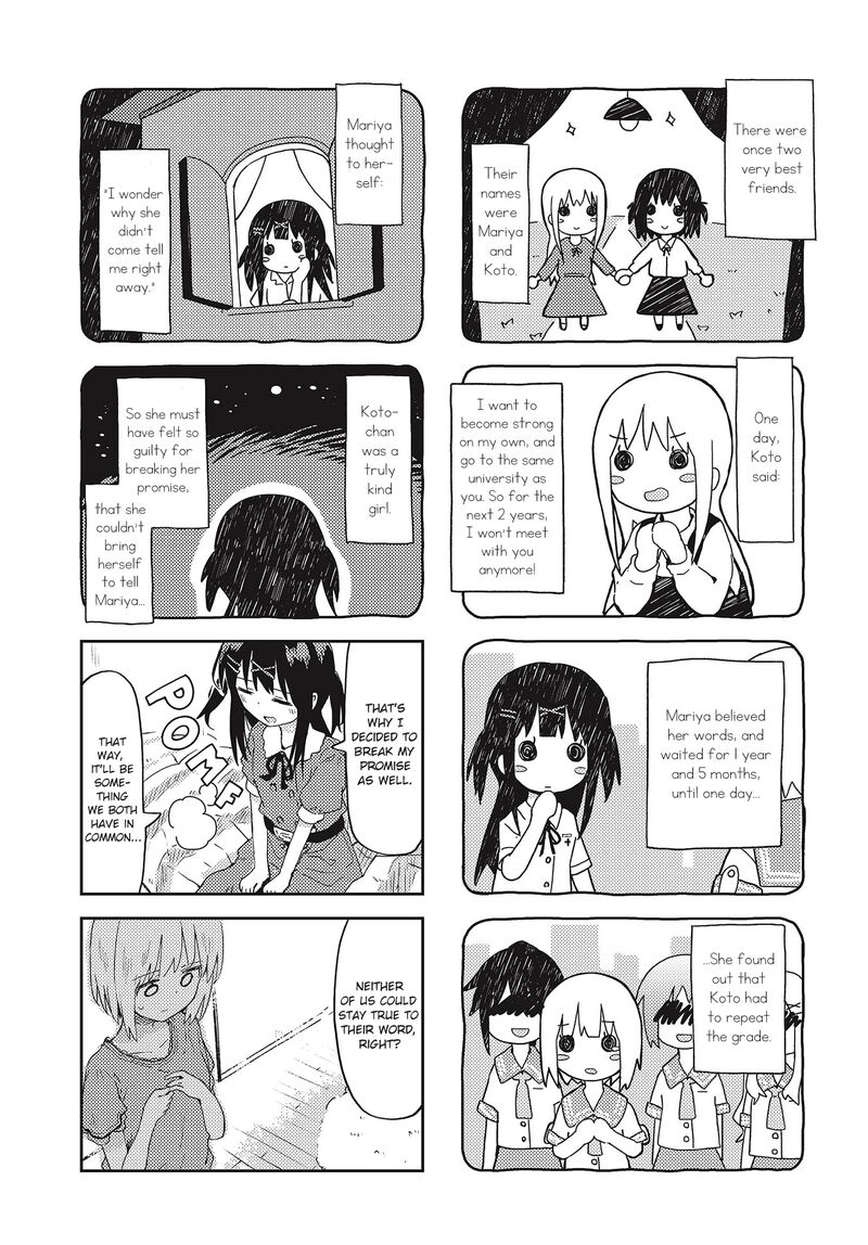 Maigo Ni Natta Kaa Chan E 17 3