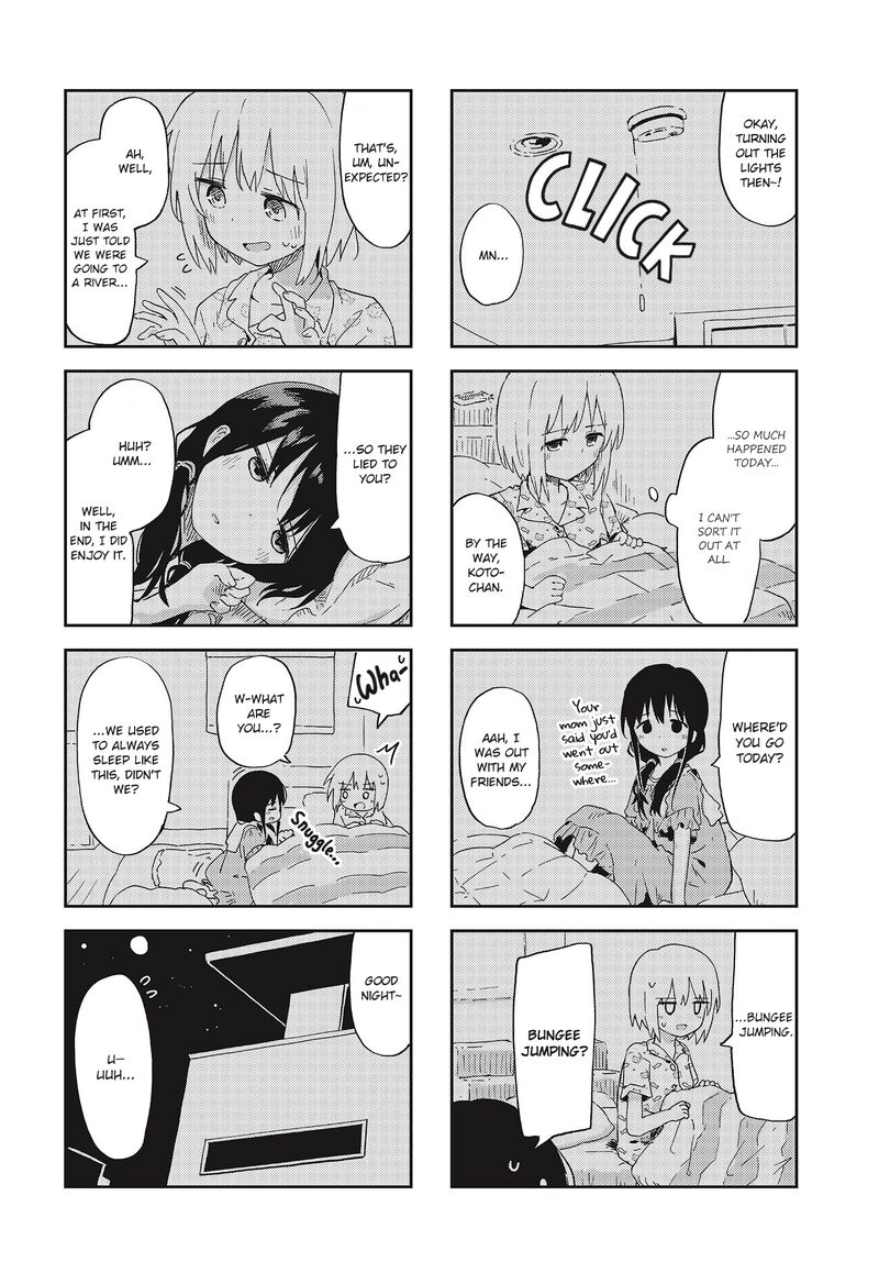 Maigo Ni Natta Kaa Chan E 17 8