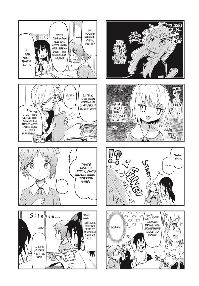 Maigo Ni Natta Kaa Chan E 18 3