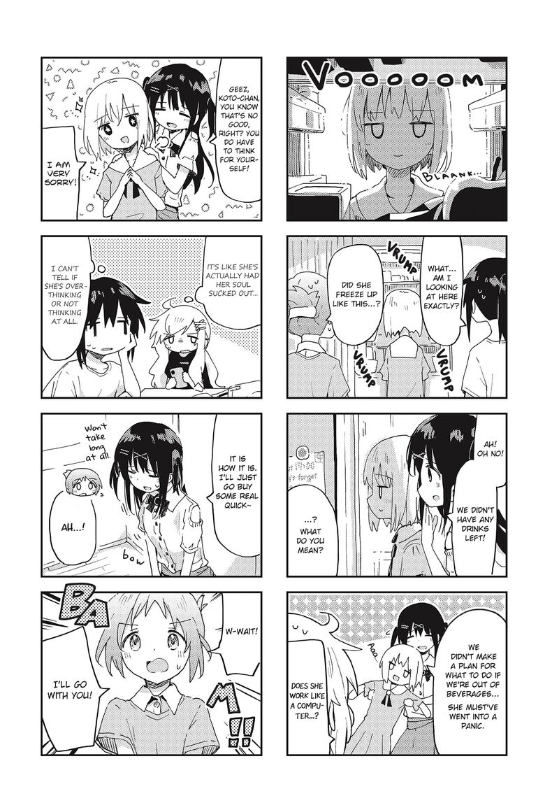 Maigo Ni Natta Kaa Chan E 18 4