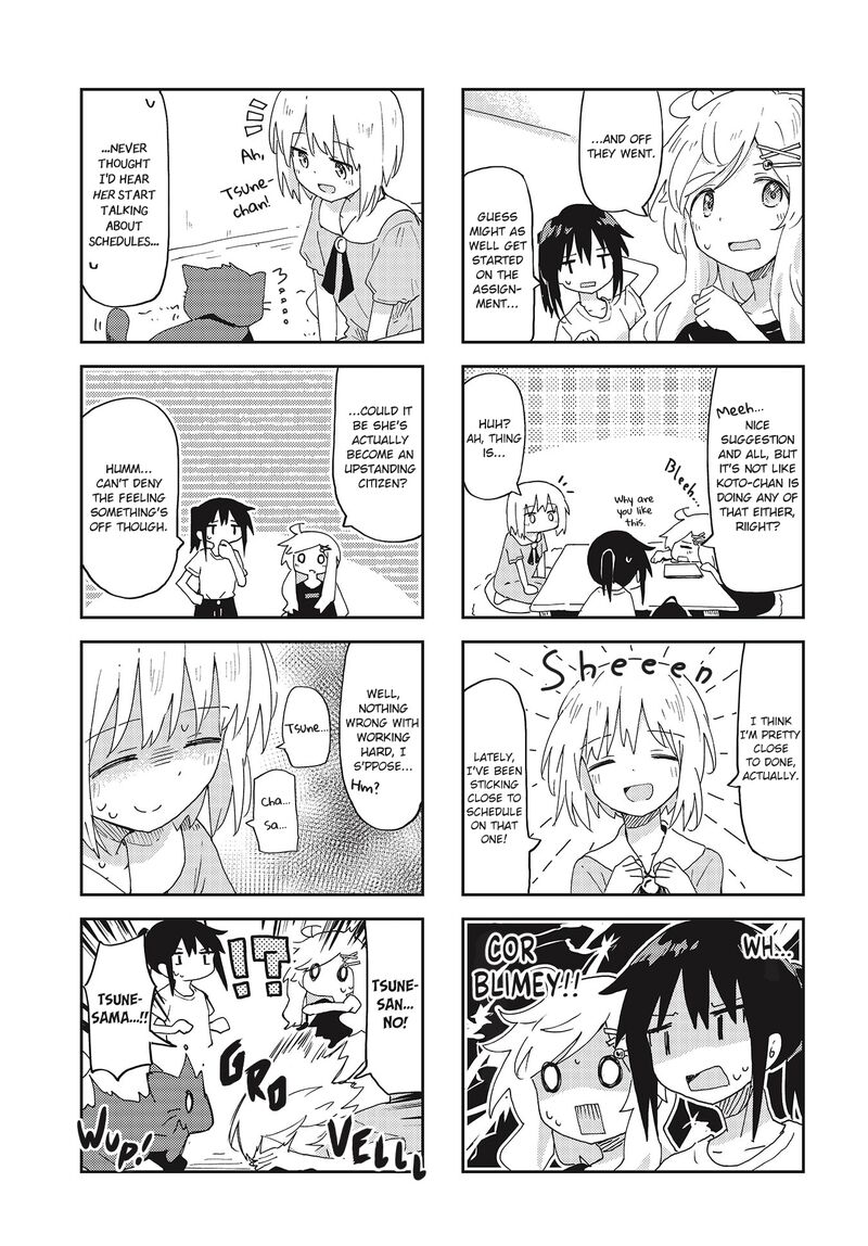 Maigo Ni Natta Kaa Chan E 18 5
