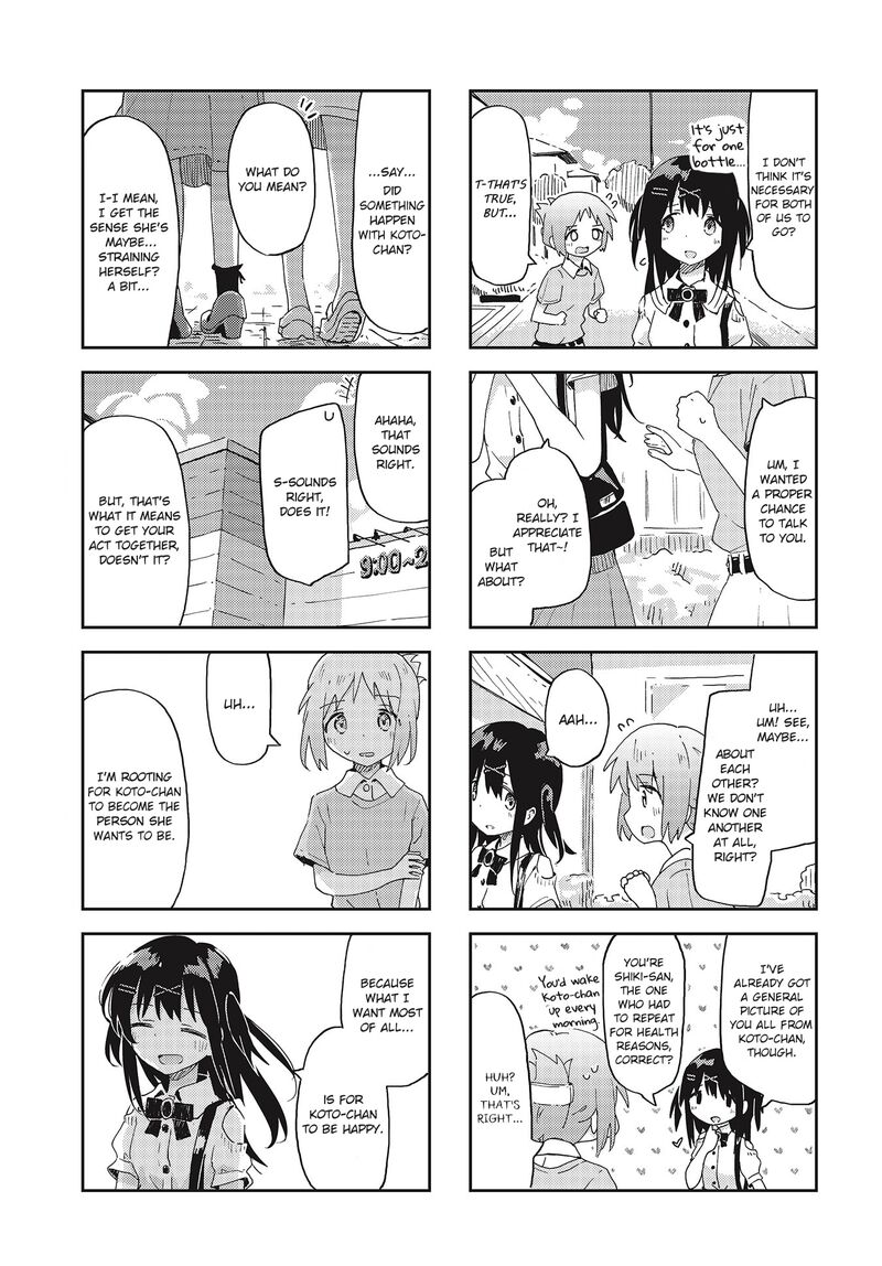 Maigo Ni Natta Kaa Chan E 18 7