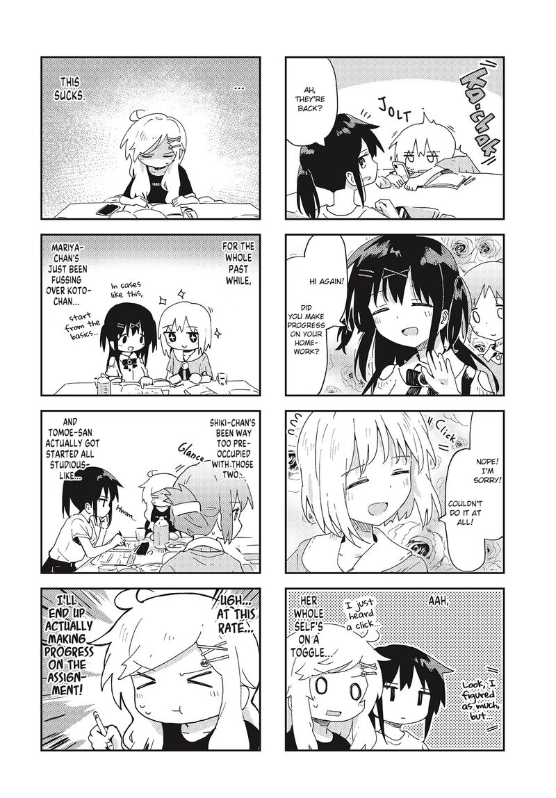 Maigo Ni Natta Kaa Chan E 18 8