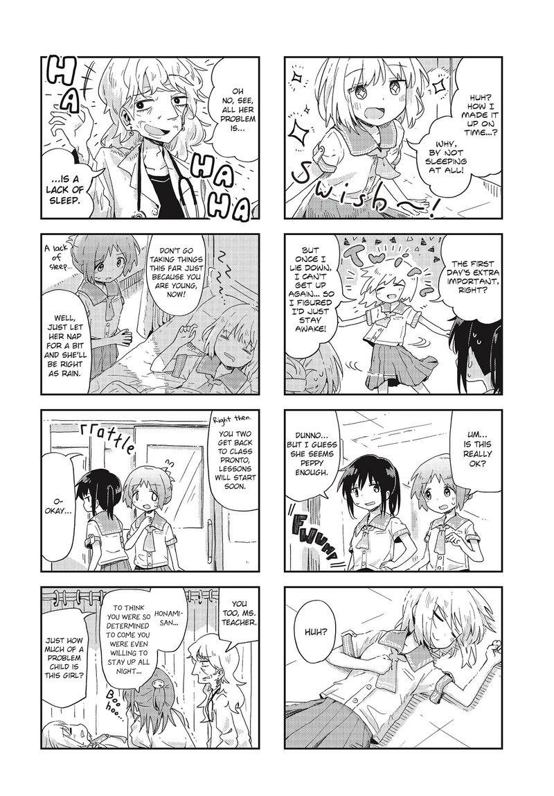 Maigo Ni Natta Kaa Chan E 19 2