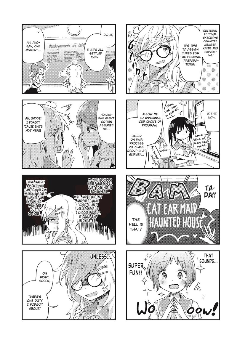 Maigo Ni Natta Kaa Chan E 19 3