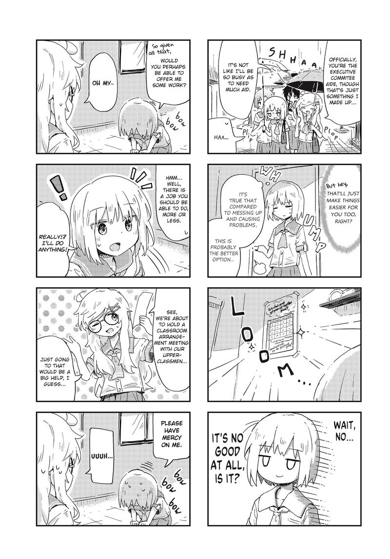 Maigo Ni Natta Kaa Chan E 19 5