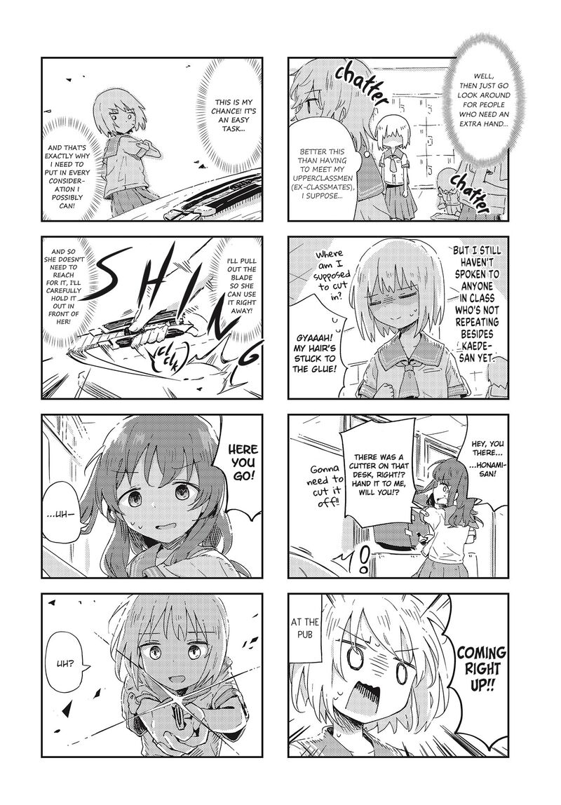 Maigo Ni Natta Kaa Chan E 19 6