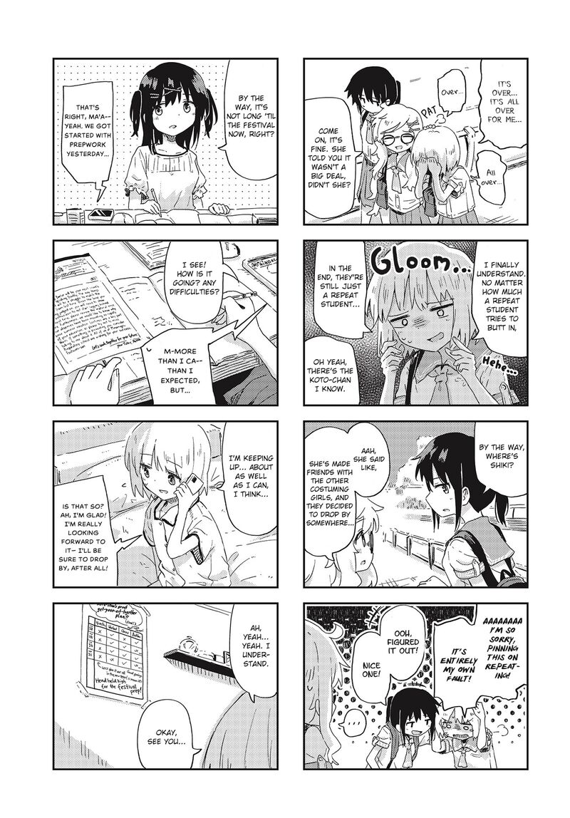Maigo Ni Natta Kaa Chan E 19 7
