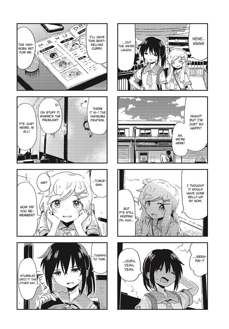 Maigo Ni Natta Kaa Chan E 20 4