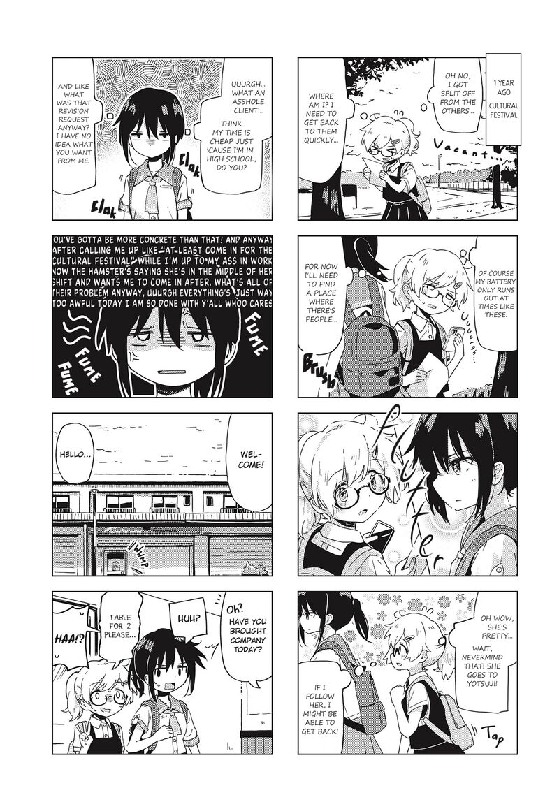 Maigo Ni Natta Kaa Chan E 20 5