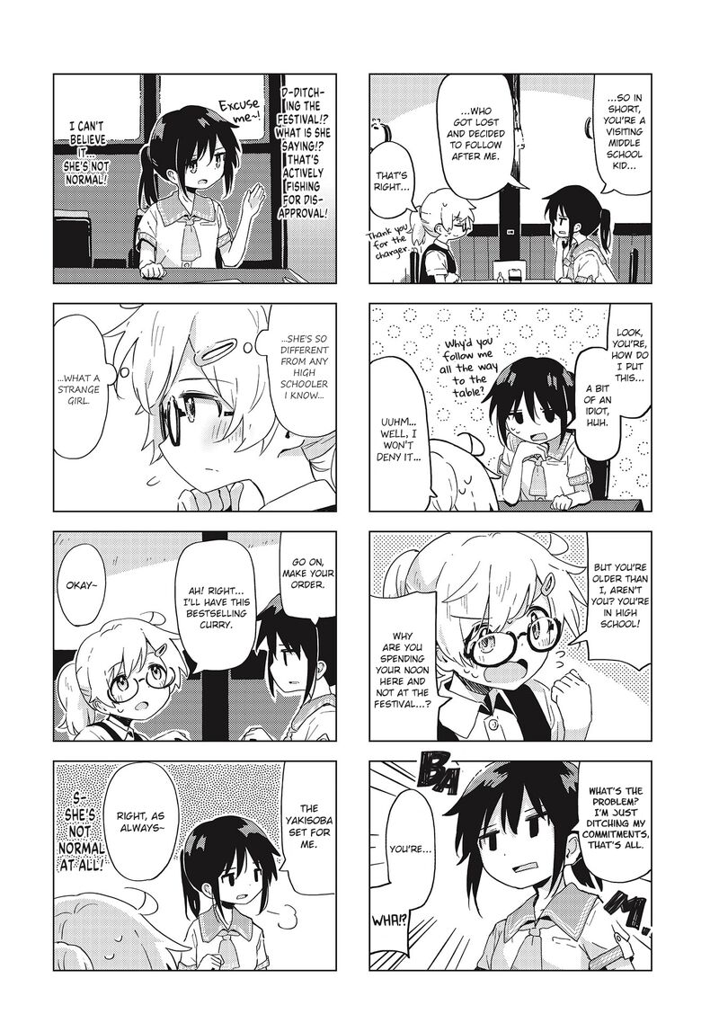 Maigo Ni Natta Kaa Chan E 20 6
