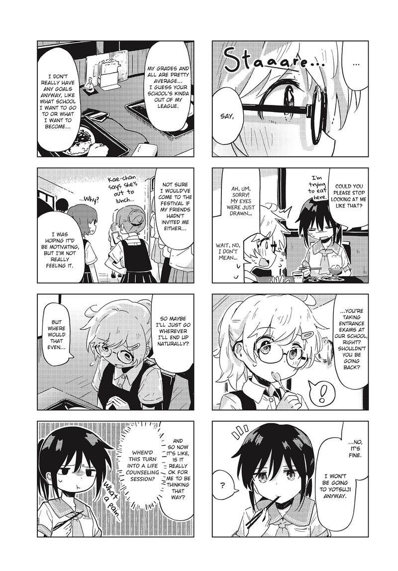 Maigo Ni Natta Kaa Chan E 20 7