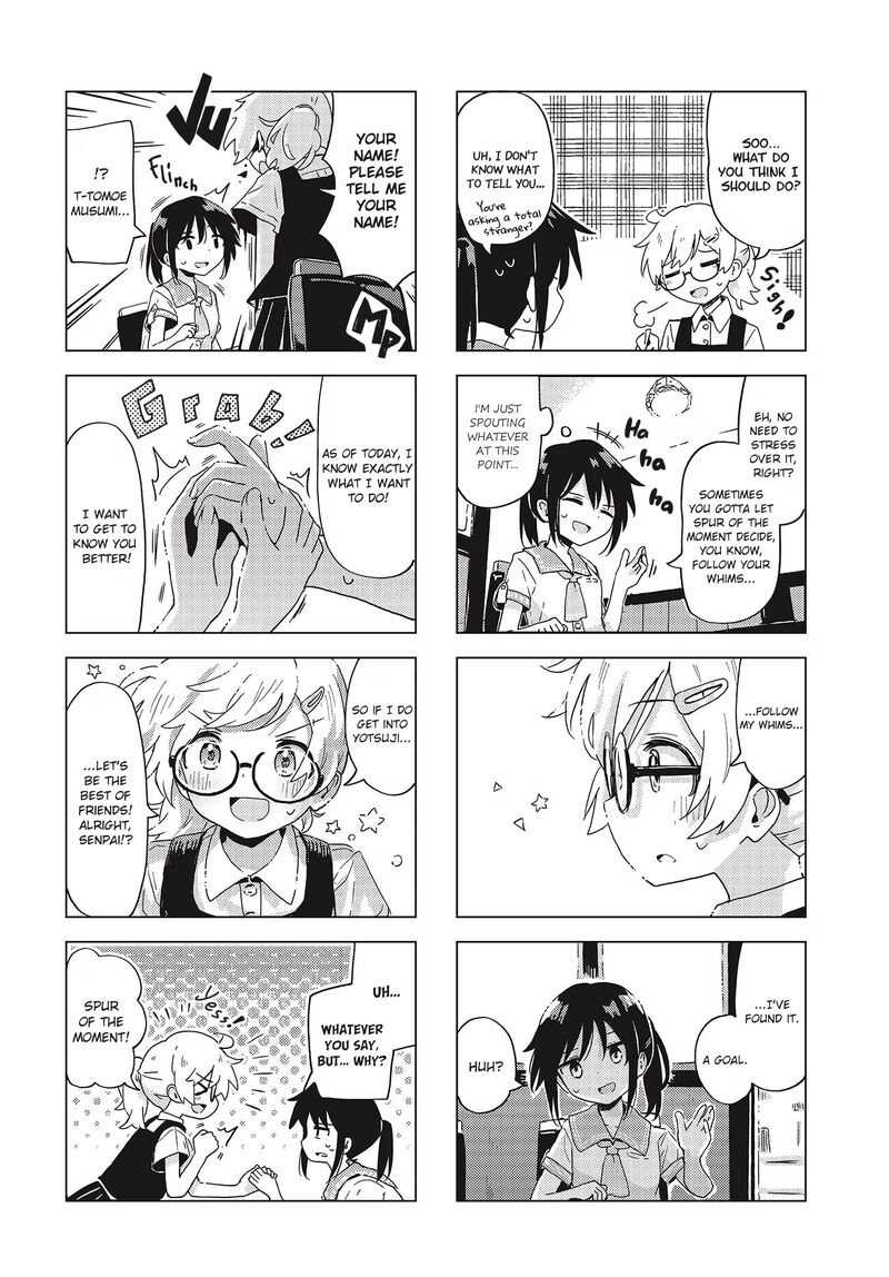 Maigo Ni Natta Kaa Chan E 20 8