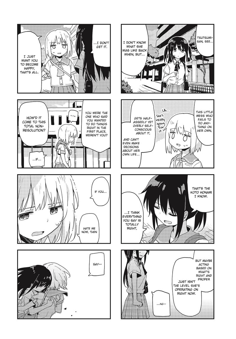 Maigo Ni Natta Kaa Chan E 21 6