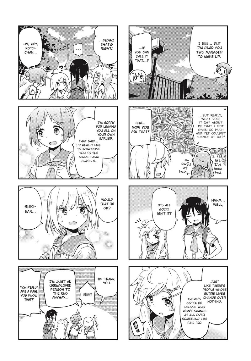 Maigo Ni Natta Kaa Chan E 21 8