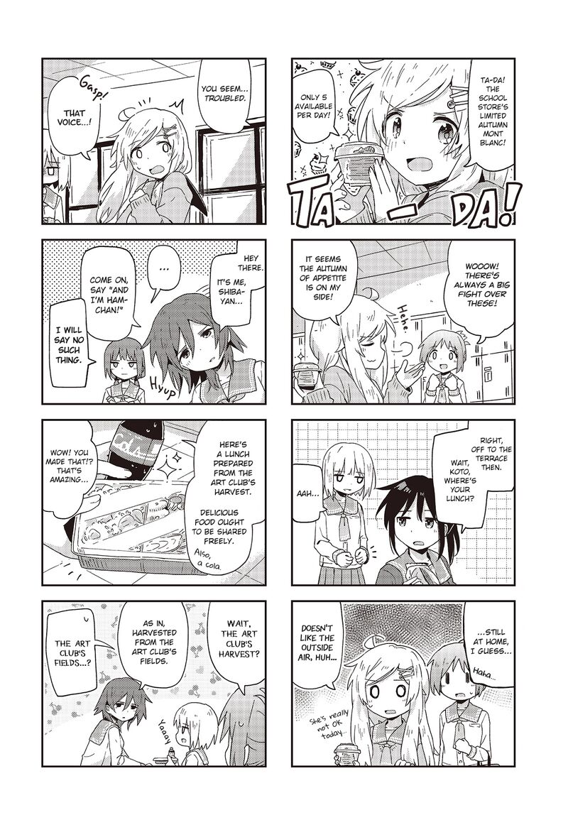 Maigo Ni Natta Kaa Chan E 22 4