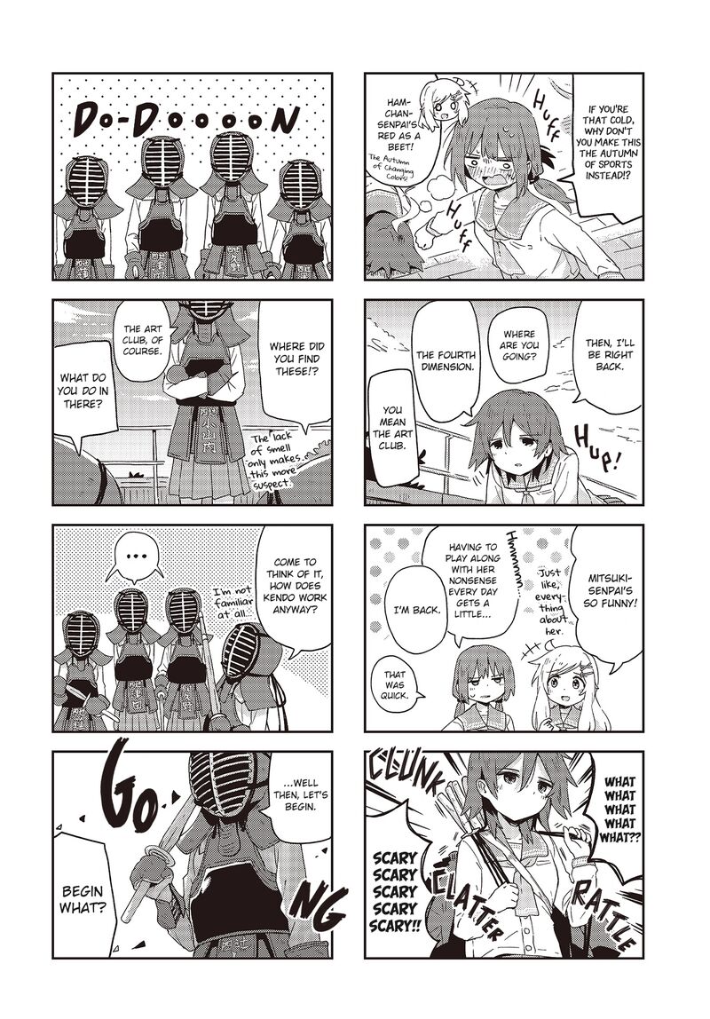 Maigo Ni Natta Kaa Chan E 22 6