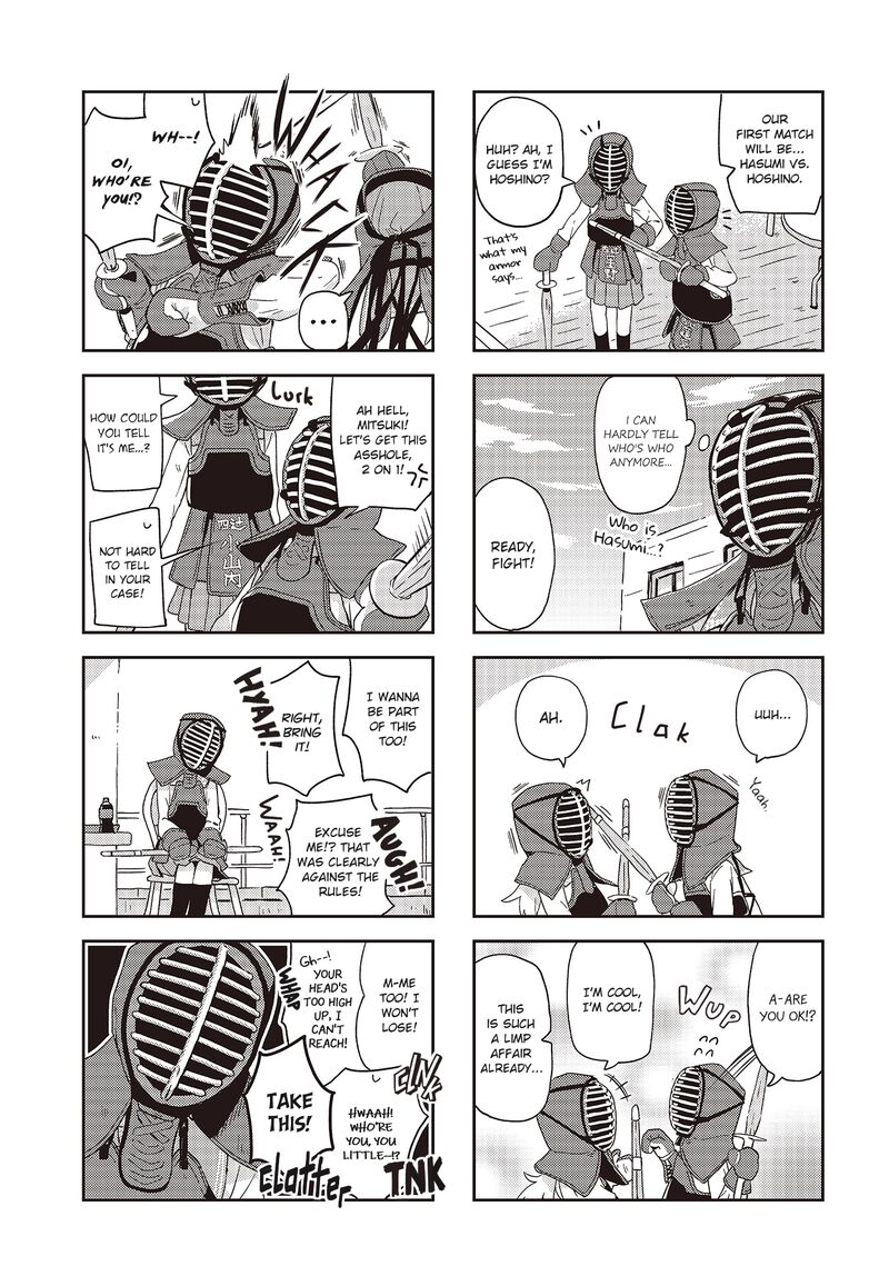 Maigo Ni Natta Kaa Chan E 22 7
