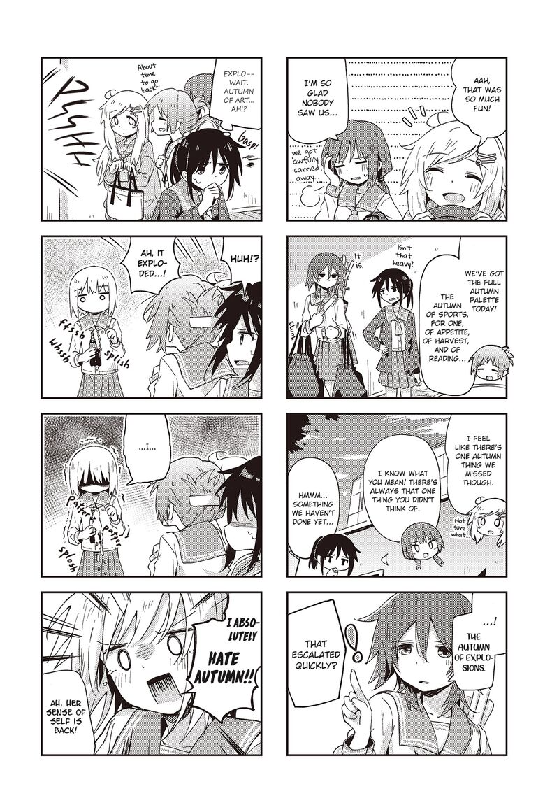 Maigo Ni Natta Kaa Chan E 22 8