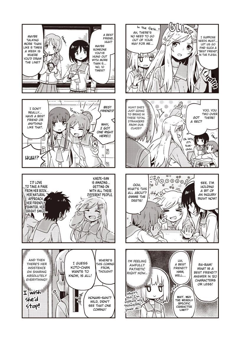 Maigo Ni Natta Kaa Chan E 23 3
