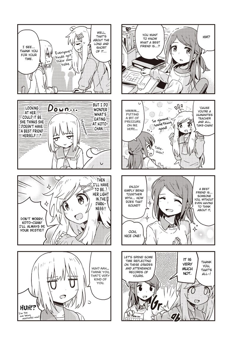 Maigo Ni Natta Kaa Chan E 23 4
