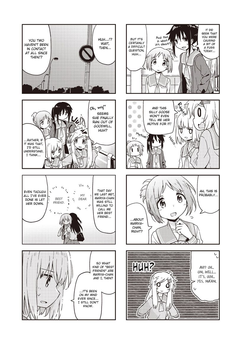 Maigo Ni Natta Kaa Chan E 23 5