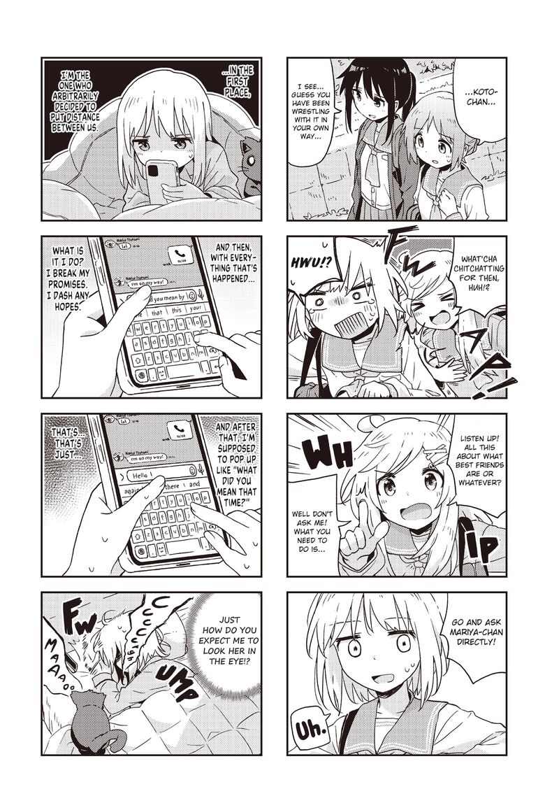Maigo Ni Natta Kaa Chan E 23 6