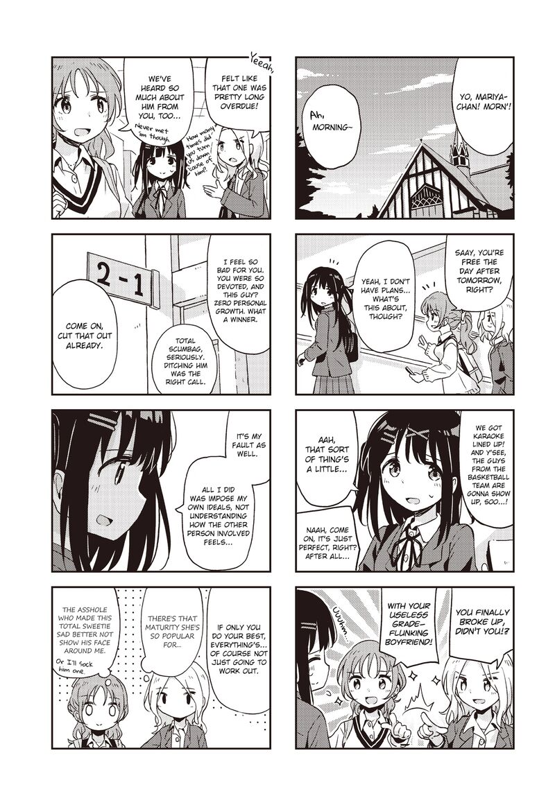 Maigo Ni Natta Kaa Chan E 23 7
