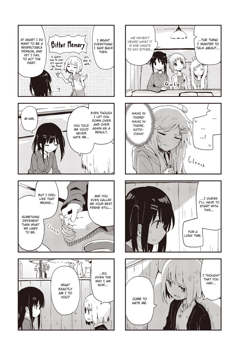 Maigo Ni Natta Kaa Chan E 24 4