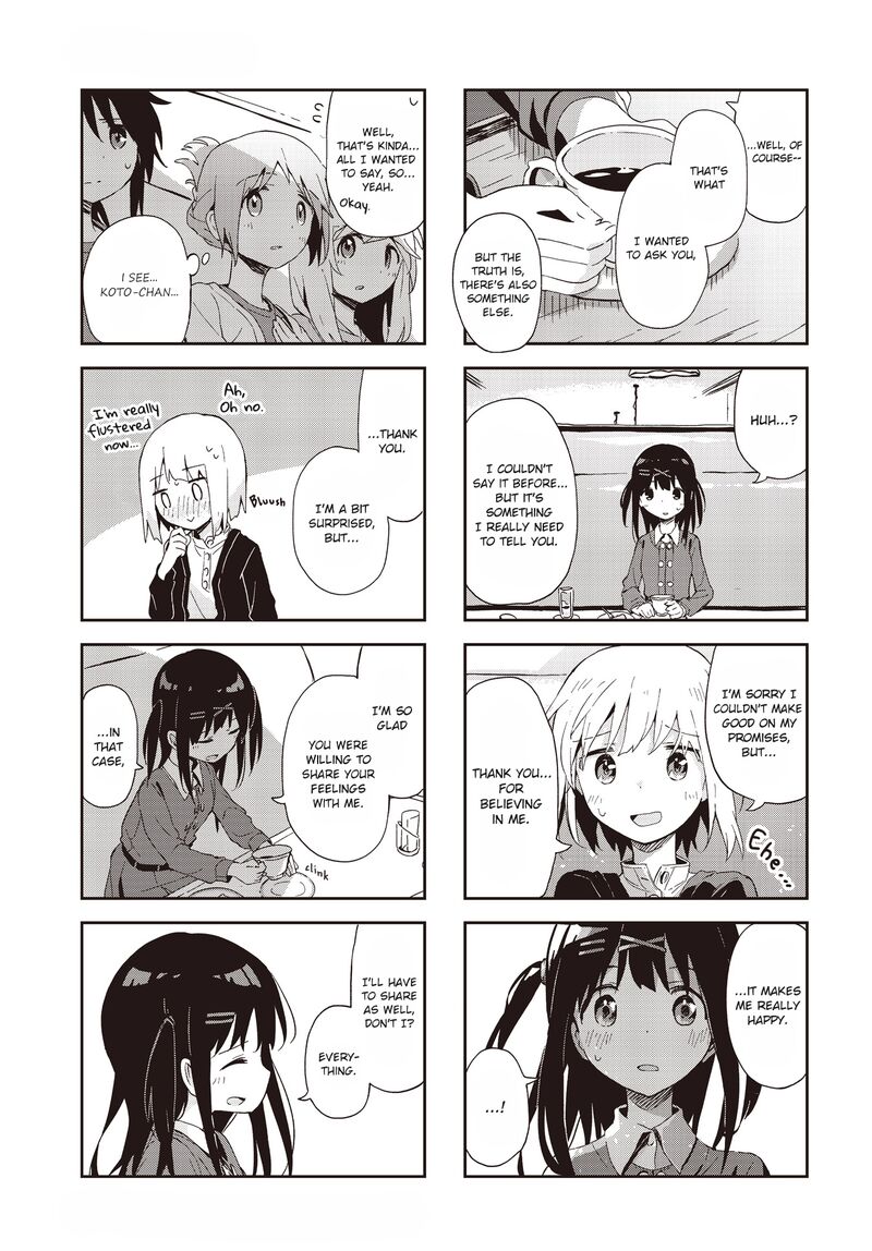 Maigo Ni Natta Kaa Chan E 24 5