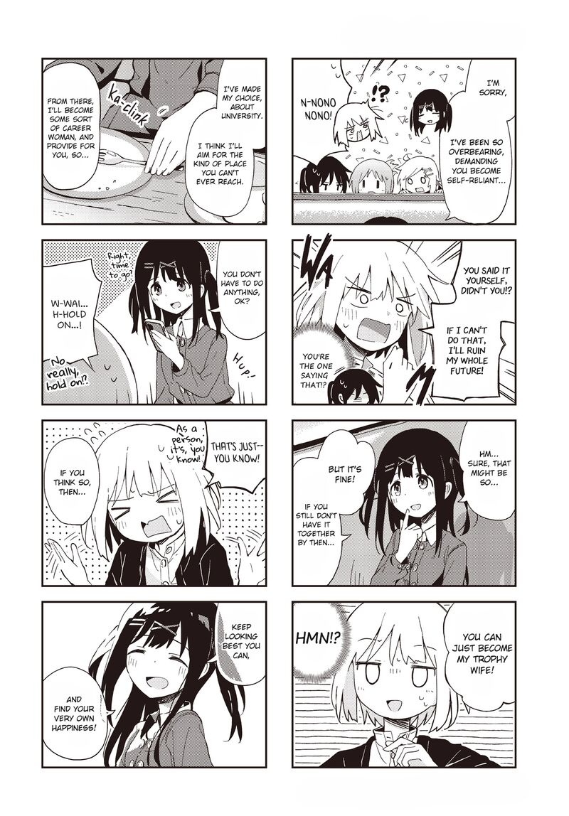 Maigo Ni Natta Kaa Chan E 24 8