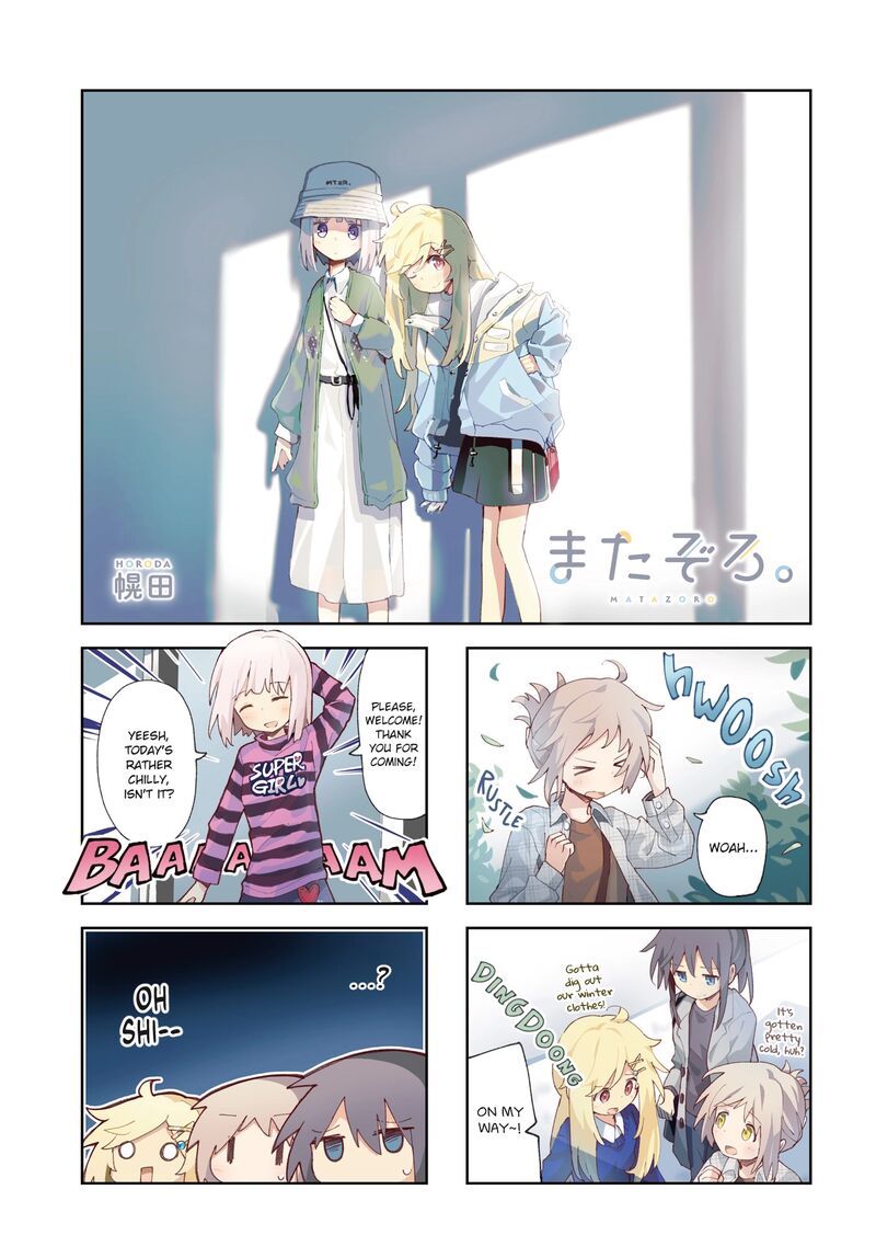 Maigo Ni Natta Kaa Chan E 26 1