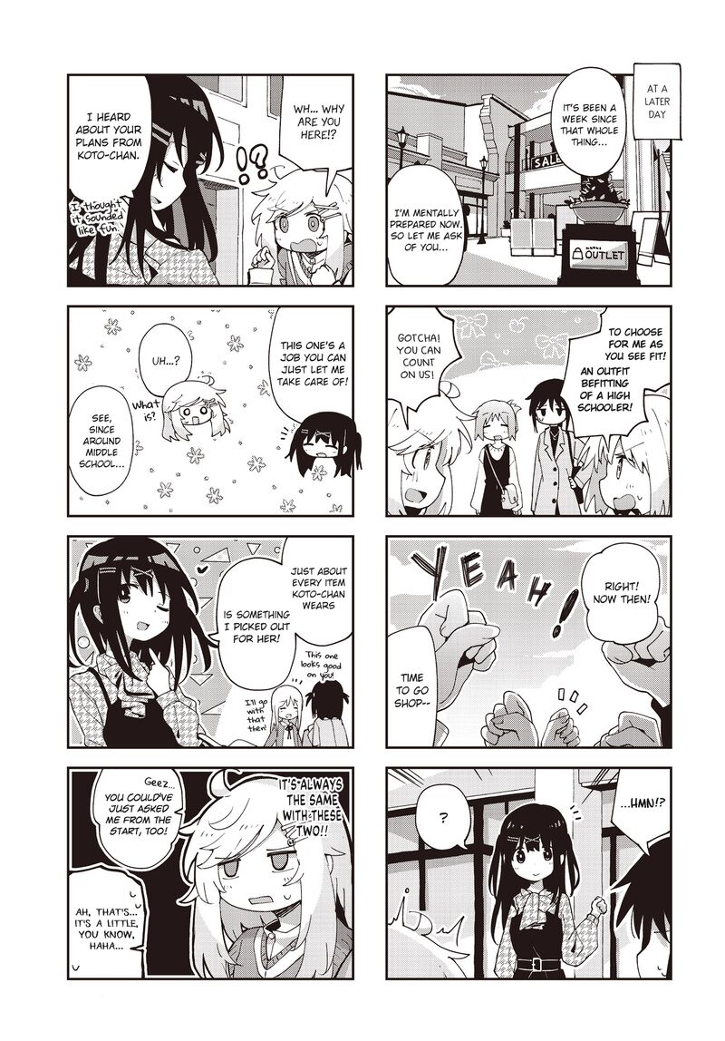 Maigo Ni Natta Kaa Chan E 26 3