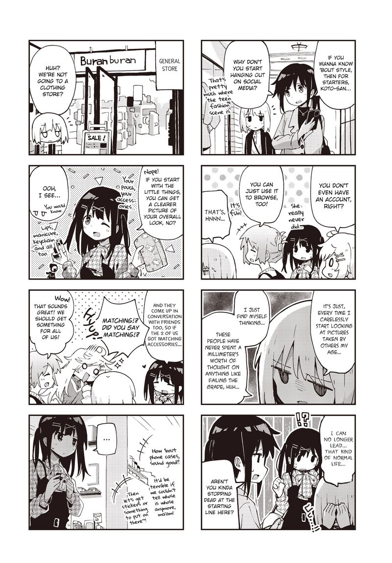 Maigo Ni Natta Kaa Chan E 26 4