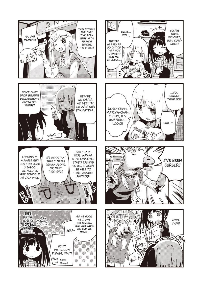Maigo Ni Natta Kaa Chan E 26 5