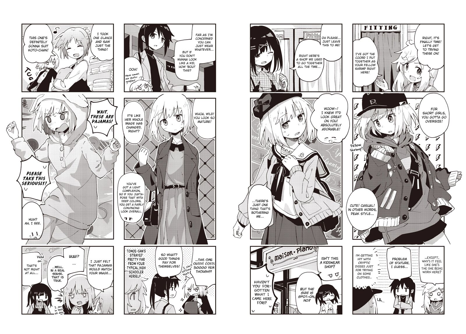 Maigo Ni Natta Kaa Chan E 26 6