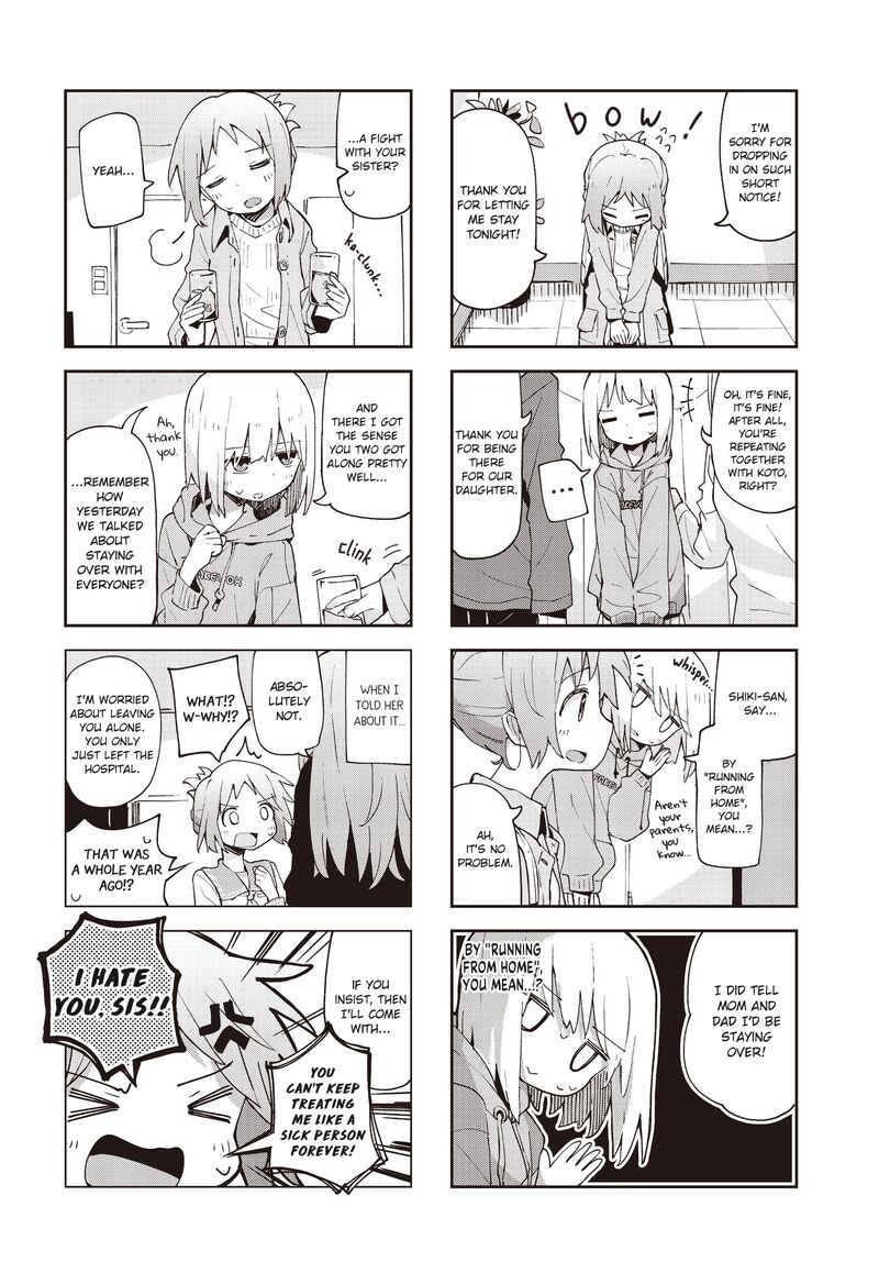Maigo Ni Natta Kaa Chan E 27 2