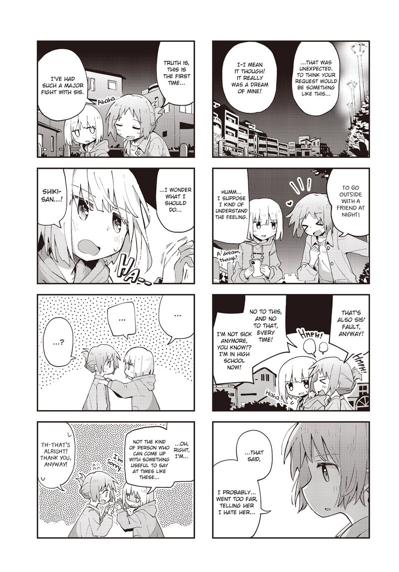 Maigo Ni Natta Kaa Chan E 27 5