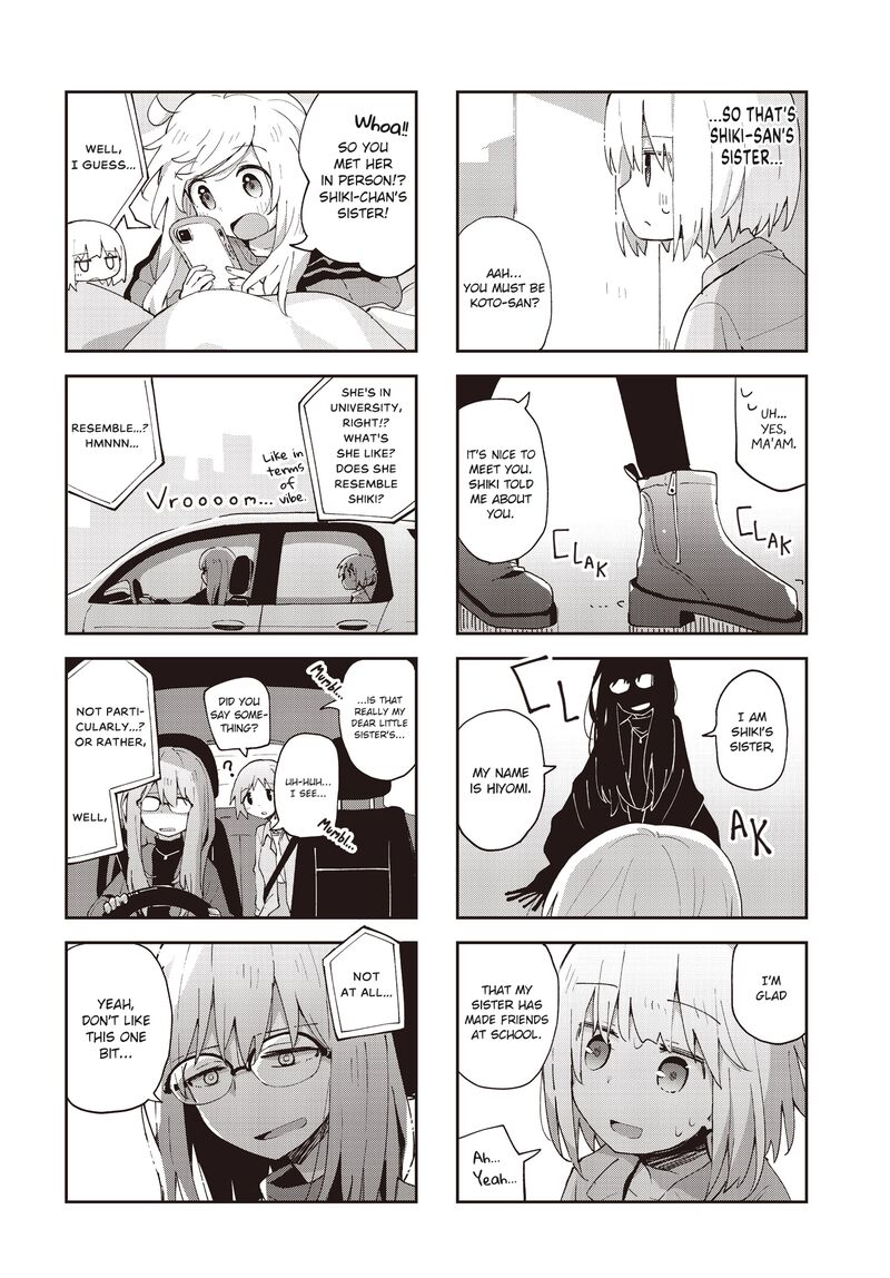 Maigo Ni Natta Kaa Chan E 27 8
