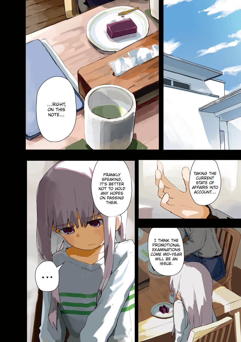 Maigo Ni Natta Kaa Chan E 27e 3