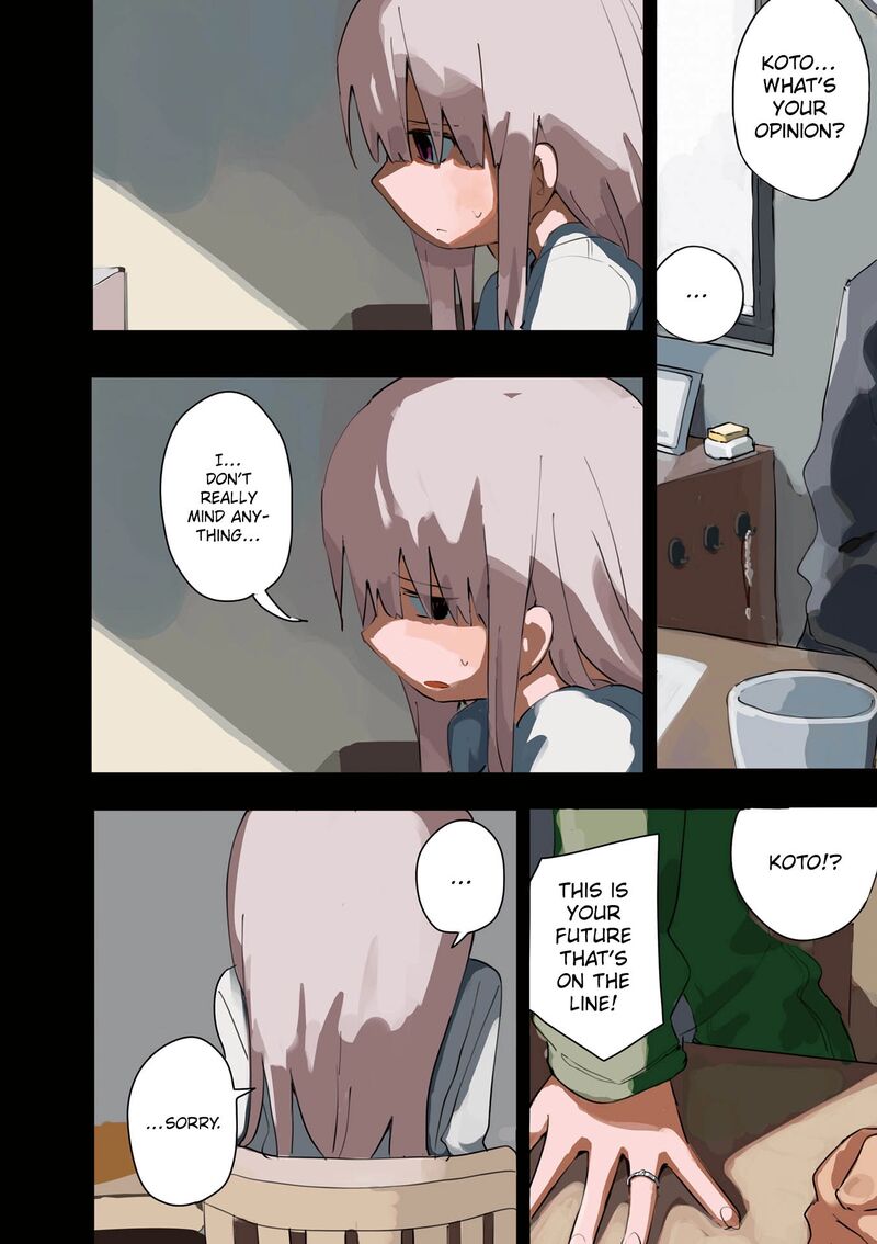 Maigo Ni Natta Kaa Chan E 27e 5