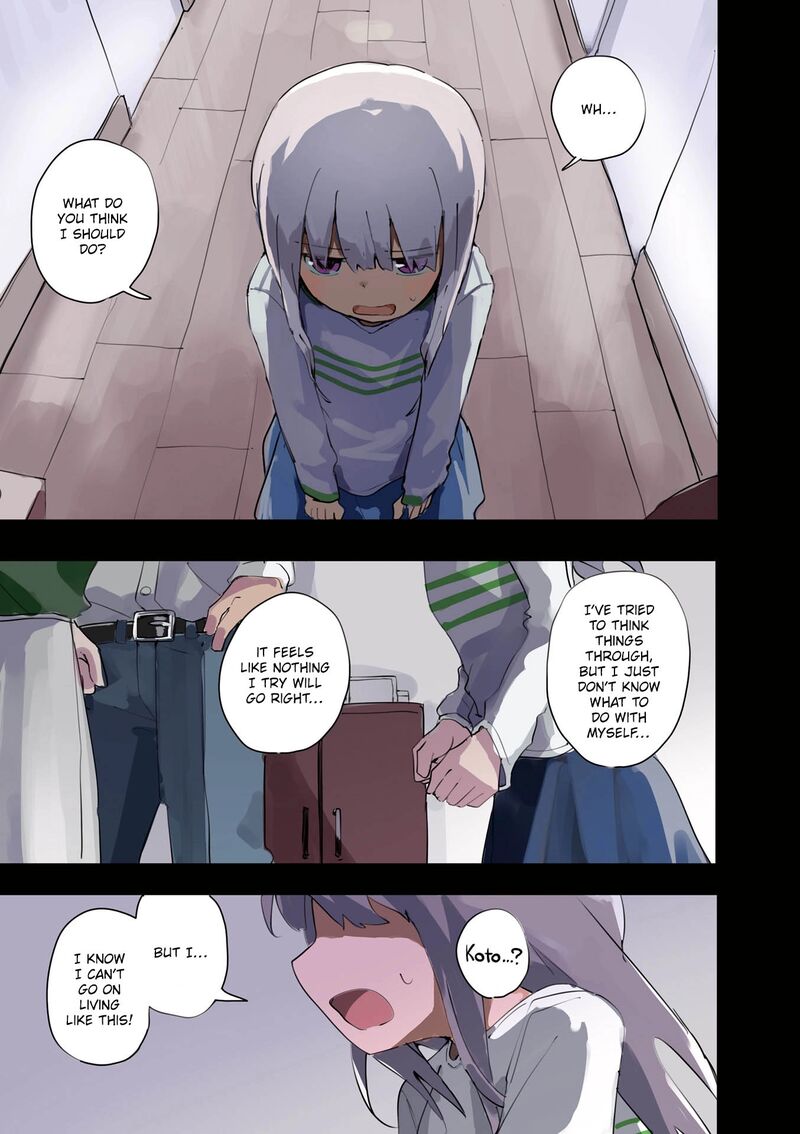 Maigo Ni Natta Kaa Chan E 27e 8
